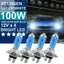 4 Đèn Pha Ô Tô H7 100W 6000K Hiệu Ứng Siêu Trắng Nhìn Bóng Đèn Pha