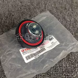 Phụ tùng xe máy Yamaha phiên bản phun điện tử National III, nắp bình xăng Xunying 125, nắp bình xăng ZY100T-5 Liying 100