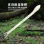 Cây cảnh bằng thép không gỉ Chuyên dụng Rake Làm vườn Rake Handmade Cây cảnh dài trồng hai mục đích Đất nới rộng Ép Cấy móng vuốt gấu