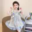 Bé gái (90-150) Váy rỗng nhỏ tươi mát mùa hè