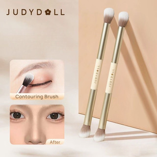 JUDYDOLL Cọ Tán Đường Viền Cọ Tán Đường Viền Hai Đầu Cọ Tán Đường Viền Má