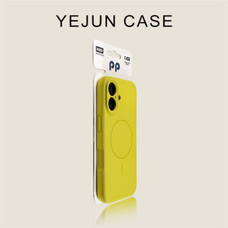 Ốp điện thoại silicon từ tính nhẫn mịn sang trọng dạng lỏng cho iPhone17 16 15 14 13 12 11 Pro Max bảo vệ camera chống sốc chống rơi mặt sau mềm