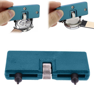 1 Cái Thiết Thực Sửa Chữa Bộ Dụng Cụ Tháo Mặt Sau Đồng Hồ Dụng Cụ Có Thể Điều Chỉnh Dụng Cụ Mở Lưng Ốp Lưng Tẩy Đồng Hồ Dụng Cụ Mở Lưng Sửa Chữa Tẩy Giá Đỡ
