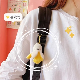 Dễ Thương Sang Trọng Chuối Móc Khóa Dành Cho Nữ Hoạt Hình Lột Chuối Hình Búp Bê Vòng Chìa Khóa Trái Cây Sáng Tạo Móc Chìa Khóa Túi Mặt Dây Chuyền Trẻ Em Quà Tặng