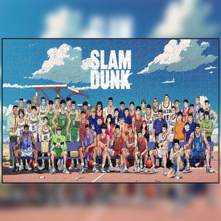 Bộ sưu tập lớn Slam Dunk Câu đố bằng gỗ 1.000 miếng Khung tự làm Đồ chơi giáo dục dành cho người lớn Tranh trang trí Quà tặng
