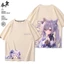 Genshin Tác Động Keqing Trò Chơi Xung Quanh Tay Ngắn Nam Nữ Mùa Hè Cotton Anime Đa Năng Thường Ngày Rời Áo