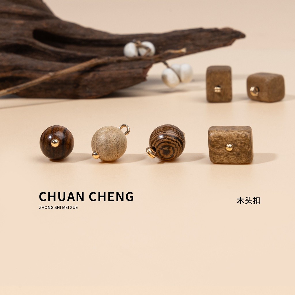 Cardigan nút gỗ vuông phong cách Trung Quốc, hạt gỗ và sườn xám - N6RC