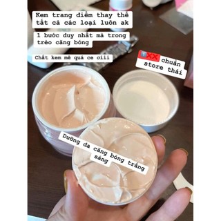 KEM lười TREECHADA THÁI ( Mới về) - Kem  makeup và dưỡng da  hàng chính hãng Thái Lan