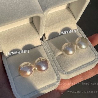 Kmonado Shijia Mantou - Bông tai bạc 999 và ngọc trai, thiết kế sang trọng với ánh kim
