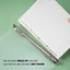 Sổ Còng A5 B5 Binder 8 Còng Kim Loại Chắc Chắn Kèm Ruột Giấy, Sổ Còng Thay Được Giấy Refill Dễ Dàng Làm Sổ Tay BC01 -AT