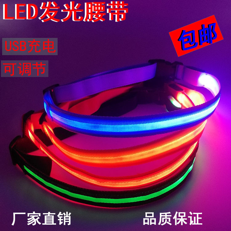 Sạc USB LED dạ quang, dây leo chỉ báo, phù hợp chạy ban đêm và xe đạp ngoài trời