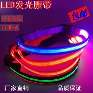 Sạc USB LED dạ quang, dây leo chỉ báo, phù hợp chạy ban đêm và xe đạp ngoài trời