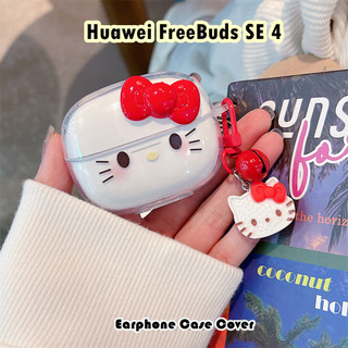 【 imamura 】 Dành Cho Huawei FreeBuds SE 4 Vỏ Tai Nghe Silicon Mềm Hoạt Hình Dễ Thương DIY