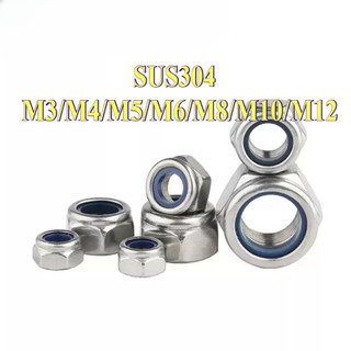 Tán Keo Chống Tháo Inox 304/Đai ốc khóa đầu PVC (Chủ đề ngược)  M3 / M4 / M5 / M6 / M8 / M10 / M12 [LXY-CB-1]