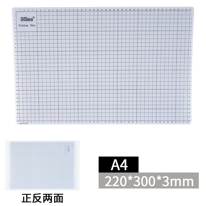 🔥 có hàng sẵn 🔥 Bảng Kê Cắt Tự Liền Văn Phòng Phẩm Sáng Tạo DIY Cutting Mat học tập đất nặn Bảng dùng lót cắt giấy ✱Miếng Lót Cắt a3 Lớn handmade diy Pad a2 Để Bàn Khắc Bảng Mô Hình Gundam Miếng Lót Chuột Miếng Lót Tranh✰