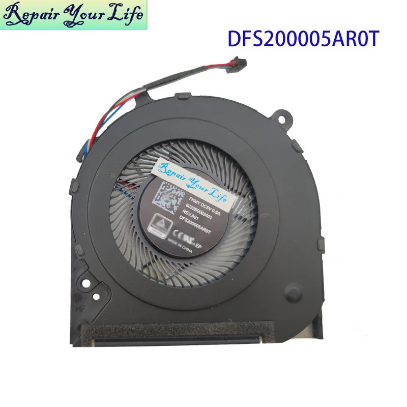 Quạt Làm Mát CPU Laptop Cho HP 240 245 246 G7 G8 300 340 348 G5 TPN-I130 TPN-I135 Quạt Tản Nhiệt Làm Mát 6033B0062401 DFS200005AR0T