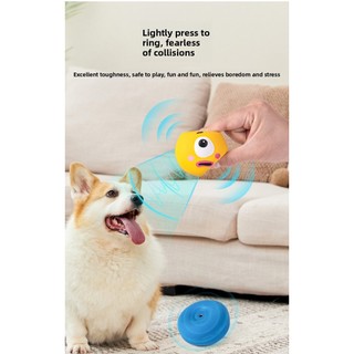 Pet Latex Voice Big Eye Toy Ball