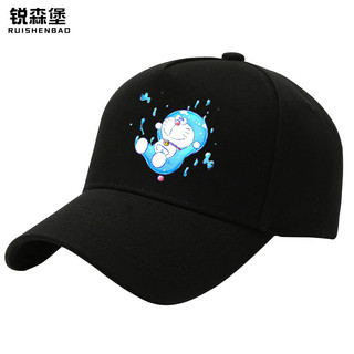 Mũ bóng chày unisex có hình giọt nước Doremon, điều chỉnh được, phù hợp cho mùa xuân - thu và chống nắng