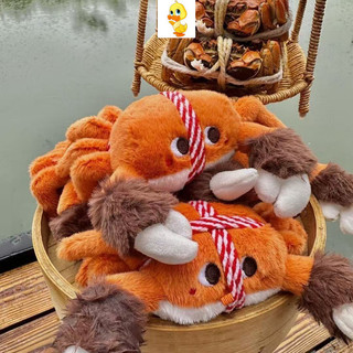 PLUS✨Hàng✨Đồ Chơi Móc Khóa Hình Cua Sang Trọng Dễ Thương, Quà Tặng Bạn Gái, Trẻ Em, Giáng Sinh