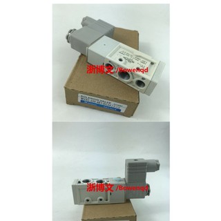 🌟Van điện từ MVSC-220-4E1 AC220V 110V DC24V Mindman Van đảo chiều hai vị trí TQYR