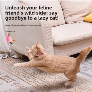 Mèo Silicone Cổ Tease Cat Stick Tay áo cổ tự làm giảm sự nhàm chán Dụng cụ tiện dụng