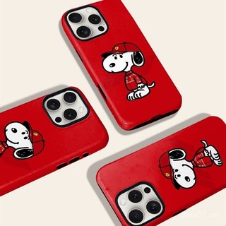 Ốp Điện Thoại Thích Hợp Cho iPhone Red Snoopy iPhone14promax Ốp Lưng Điện Thoại 16 Phim 13 Niche 17 2 Trong 1 15 Vỏ Bảo Vệ BHUM
