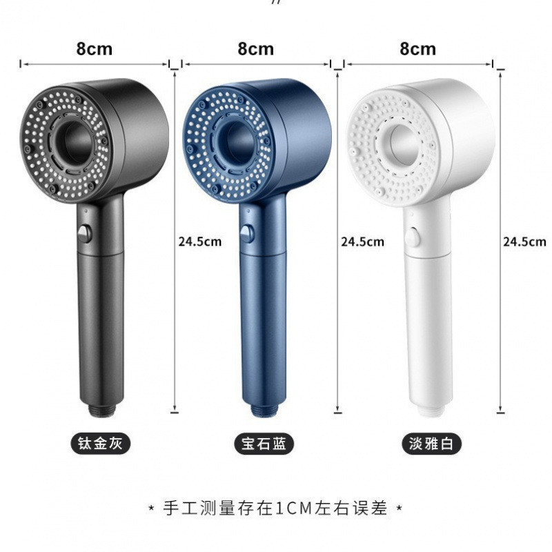 [Đầu vòi hoa sen áp lực đôi] Bộ lọc đầu vòi hoa sen áp lực mạnh mẽ năm tốc độ cầm tay tại nhà Phòng tắm đa năng SMY2