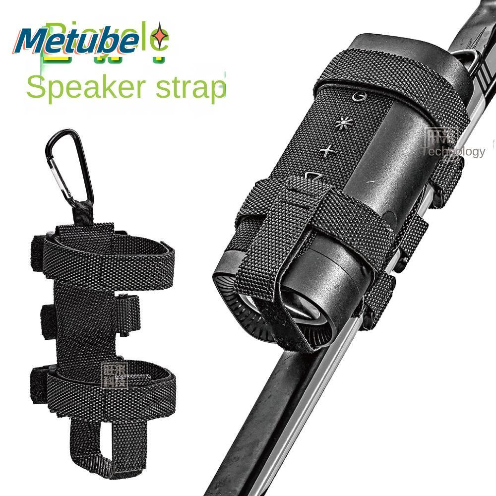 Giá đỡ chai xe đạp METUBE, Dây đeo cố định màu đen có thể điều chỉnh, Loa xe đạp Dacron chất lượng cao Xe đạp đường trường MTB