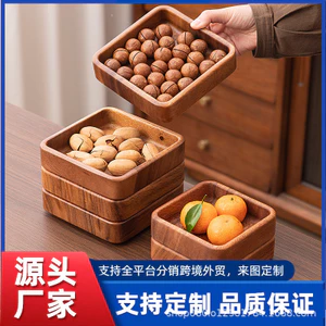 Trái Cây Đĩa Trái Cây Món Tráng Miệng Đĩa Bánh Ngọt Khay Quả óc Chó Gỗ Chắc Chắn Bát Vuông Mới Trung Quốc Quả Khô Đĩa Gỗ Đĩa Hạt PNML