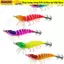 ESSENCEH Mực Jig, Mồi Chìm Chậm Chân Web Dạ Quang, Tôm Ngang 105mm 11g / 80mm 7g Gỗ Tôm Bạch Tuộc Mồi Câu Cá Biển