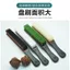 Cuiyu Pea Chơi Bàn Chải Lông Cứng Walnut King Kong Vòng Tay Chuyên Dụng Trong Suốt Màu Xám Đế Treo Sứ Chơi Bàn Chải 6.12