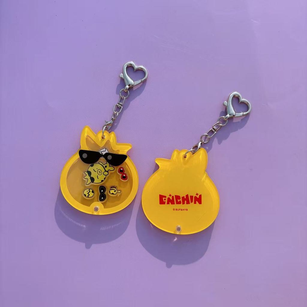 Kpop Idol Enhypen ENCHIN Shaker Móc khóa Acrylic Móc khóa