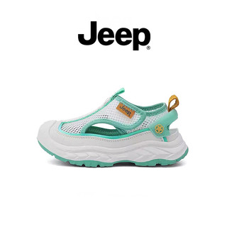 JEEP Baotou Toe Bảo Vệ Giày Lưới Bé Trai Bé Gái Mùa Hè Thoáng Khí Đế Mềm Slip-On Giày Thường Ngày