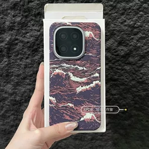 Thích hợp cho Ốp Điện Thoại IQOO 15 Họa Tiết Sóng Nhẹ 15Ultra Kết Cấu Sợi Carbon Không Bao Gồm Tất Cả Chống Sốc PC Cứng