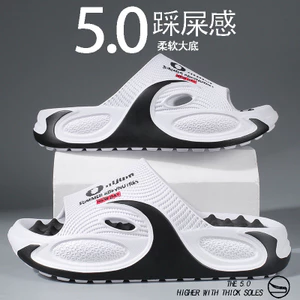 Dép Nam Mặc Ngoài Thể Thao Massage Chân Dép Đi Biển Shit-stepping Size Lớn