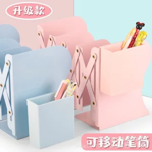 Máy tính để bàn dành cho sinh viên Đơn giản có thể thu vào với giá đỡ bút Giá lưu trữ Bookend Văn phòng Hộp lưu trữ thư mục có giá trị cao SXCS