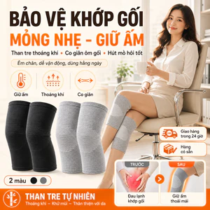 🔥Giá sốc🔥Than Tre Giữ Nhiệt Mỏng Bảo Vệ Gối/Thoáng Khí Đạp Xe Bảo Vệ Gối/Đàn Hồi Chống Va Đập Thấm Hút Mồ Hôi Bọc Chân