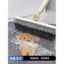 🔥dụng cụ vệ sinh nhà tắm Chổi cọ sàn đa năng Bàn chải sàn hình chữ V Bàn chải sàn Nhà vệ sinh Khăn lau tay dài Bàn chải sàn bằng nước Bàn chải khoảng cách đa chức năng Bàn chải làm sạch phòng tắm Nhà vệ sinh-