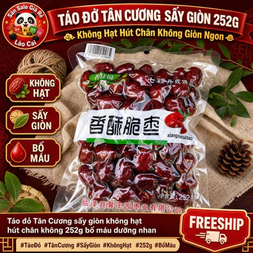 Táo Đỏ Tân Cương Sấy Giòn Không Hạt 252g Táo Đỏ Hút Chân Không Giòn Ngon Táo Đỏ Sấy Giòn Bổ Máu Dưỡng Nhan