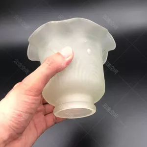 Đèn Chùm Đèn Chiếu Sáng Đèn Váy Hoa Sọc Vàng Bắp Cải Cát Mờ Trắng Gắn Kính Chụp Đèn Vỏ E2UE