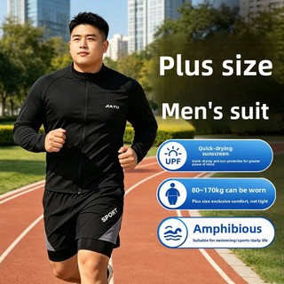 2 CHIẾC Plus Size Nam Chống Nắng Dây Kéo Bơi Top Thể Thao Dài Tay Bơi Bộ