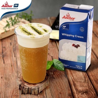(HỎA TỐC) Kem Tươi Whipping Cream Anchor 1L Và 250Ml Béo Ngậy Cho Làm Bánh Và Pha Chế