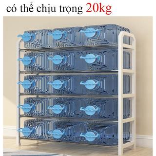 LEEGO Kệ Để Giày Nhiều Tầng Khung Thép Chắc Chắn 3/4/5 Tầng Tiết Kiệm Không Gian Chống Ẩm Dễ Lắp Ráp