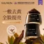 ✨Cửa hàng được đề xuất✨Độc quyền SYUMON Water Rhyme Dream Black Tea Rose Rhythm Áp dụng Powder Mask 6.22