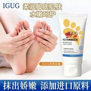 ✨Cửa hàng được đề xuất✨Kem làm sạch chân IGAG Kem khử mùi chân Loại bỏ mùi mồ hôi Làm mới Loại bỏ mùi làm sạch 6.22