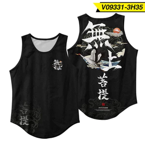 Anime Peak Trang Phục Áo Bóng Rổ Cosplay Bộ, Áo Vest Không Tay, Đồng Phục Mềm Thoáng Khí