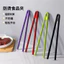 Chịu Nhiệt Độ Cao Silicone Thực Phẩm Lưỡi Bít Tết Lưỡi Bánh Mì Lưỡi Cắm Trại Ngoài Trời Thịt Nướng Lưỡi Thức Ăn Nhanh Lưỡi