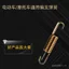 Xe Điện Phụ Kiện Xe Máy Lò Xo Một Phần Hỗ Trợ Thang Một Phần Hỗ Trợ Pin Lò Xo Giá Đỡ Xe Lò Xo Chân Máy Giá Đỡ Lò Xo UKSS