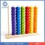 Montessori Gỗ Trẻ Em Học Hạt Phân Loại Màu Trò Chơi Giáo Dục Đồ Chơi Học Tập Cho Lớp Học Mầm Non