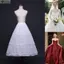 Áo khoác YOLOGO, Váy lót dài 3 lỗ Crinoline, Váy Crinoline màu trắng